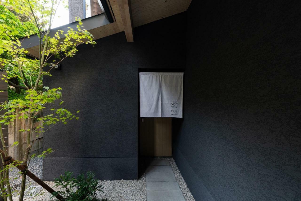 Gunjo No Tsuki Otel Kanazawa Dış mekan fotoğraf